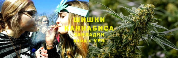 ECSTASY Балахна